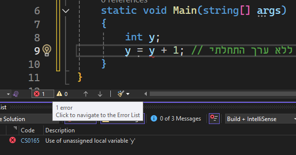 Use of unassigned variable